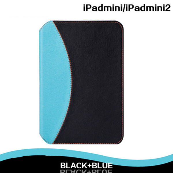 Perfect Mini iPad Cases With Keyboard IPMK05_4