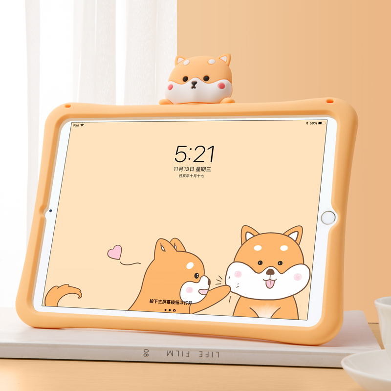 Cool Silicone iPad Pro New iPad Air Mini Cover For Kids IPFK04_2
