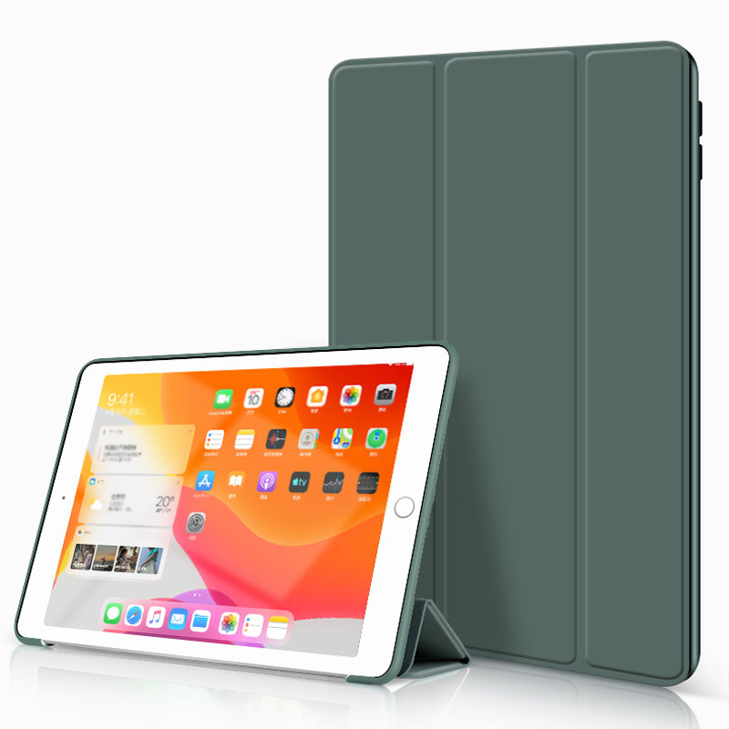 All-inclusive Leather Cover For iPad 10.2 Inch IP7C03